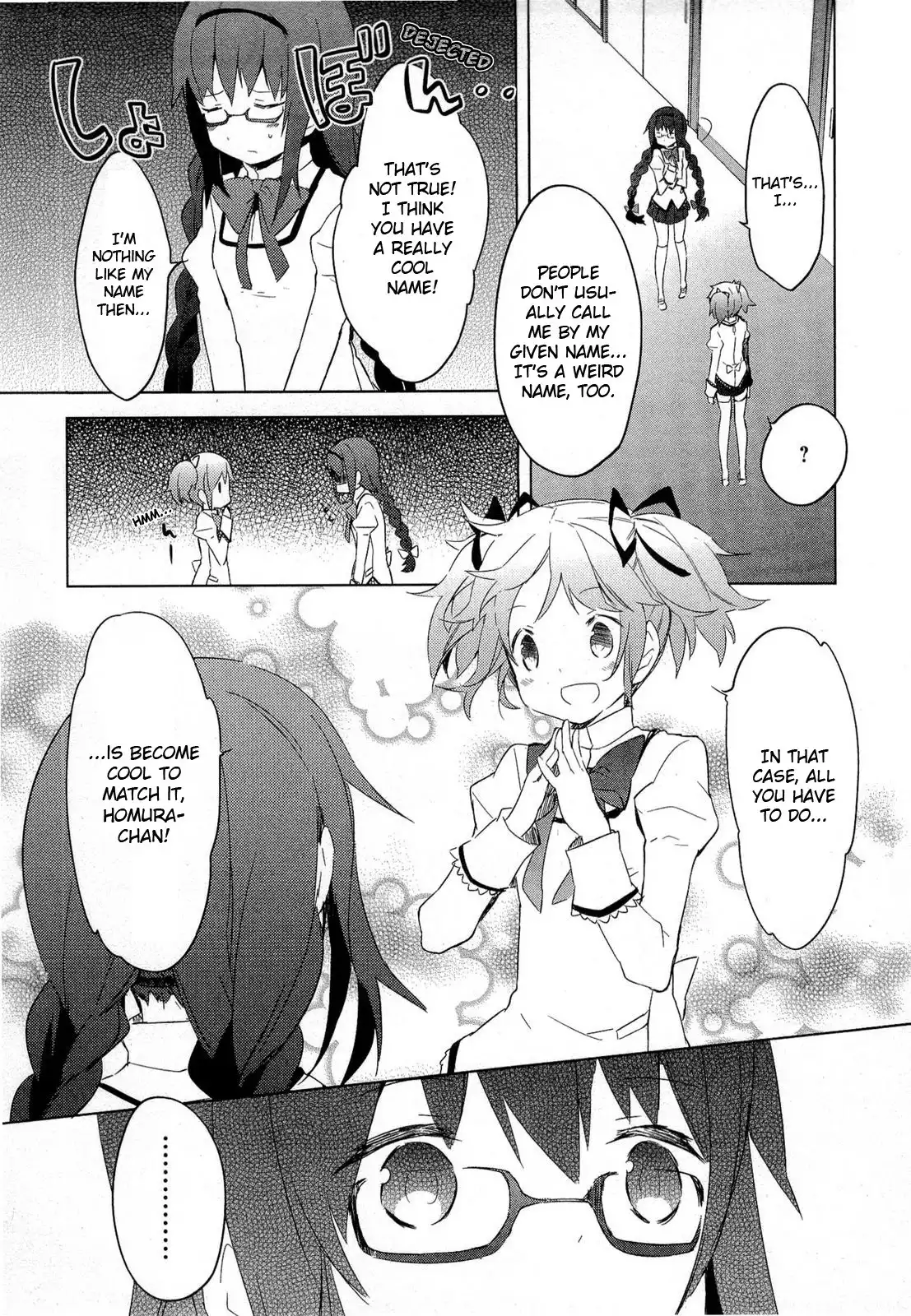 Mahou Shoujo Madoka Magica Chapter 10 4